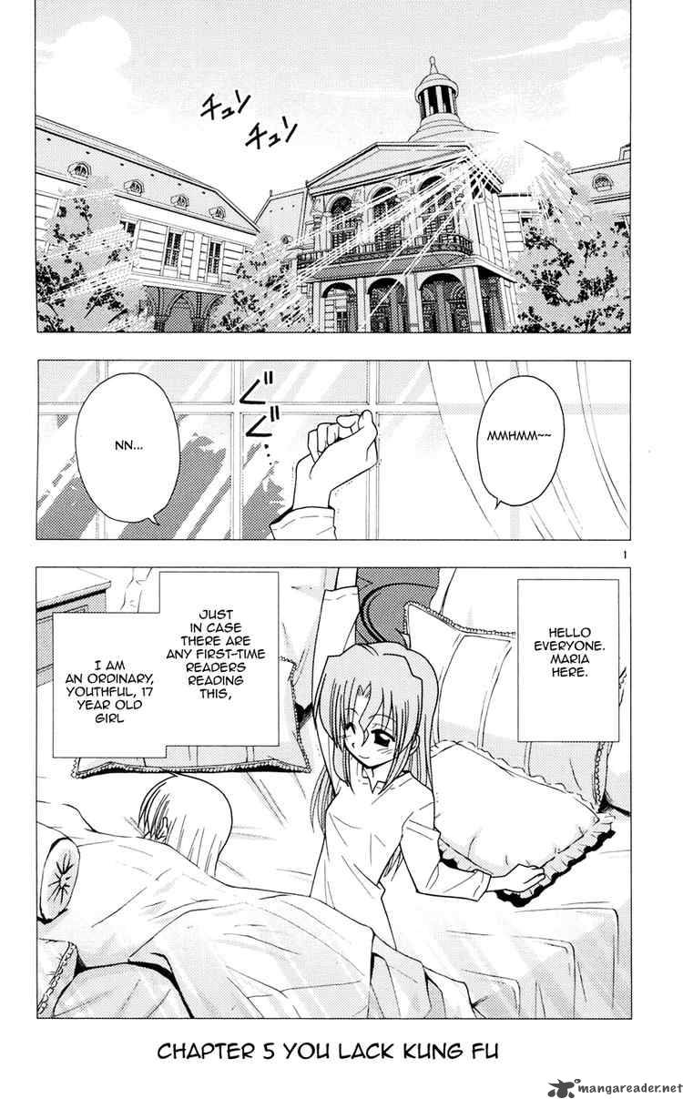 Hayate The Combat Butler Chapter 101 Page 1