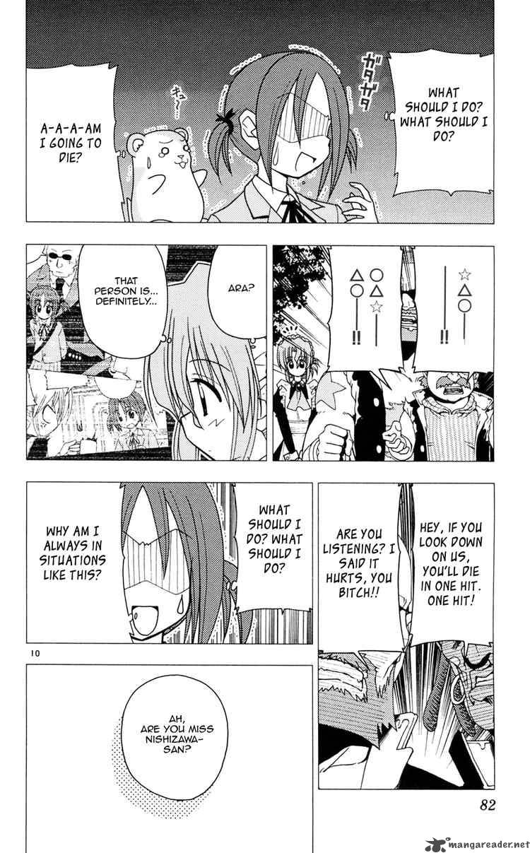 Hayate The Combat Butler Chapter 101 Page 10