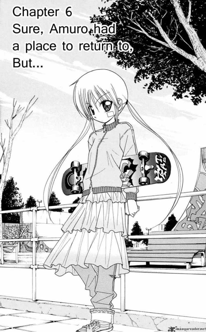 Hayate The Combat Butler Chapter 102 Page 1