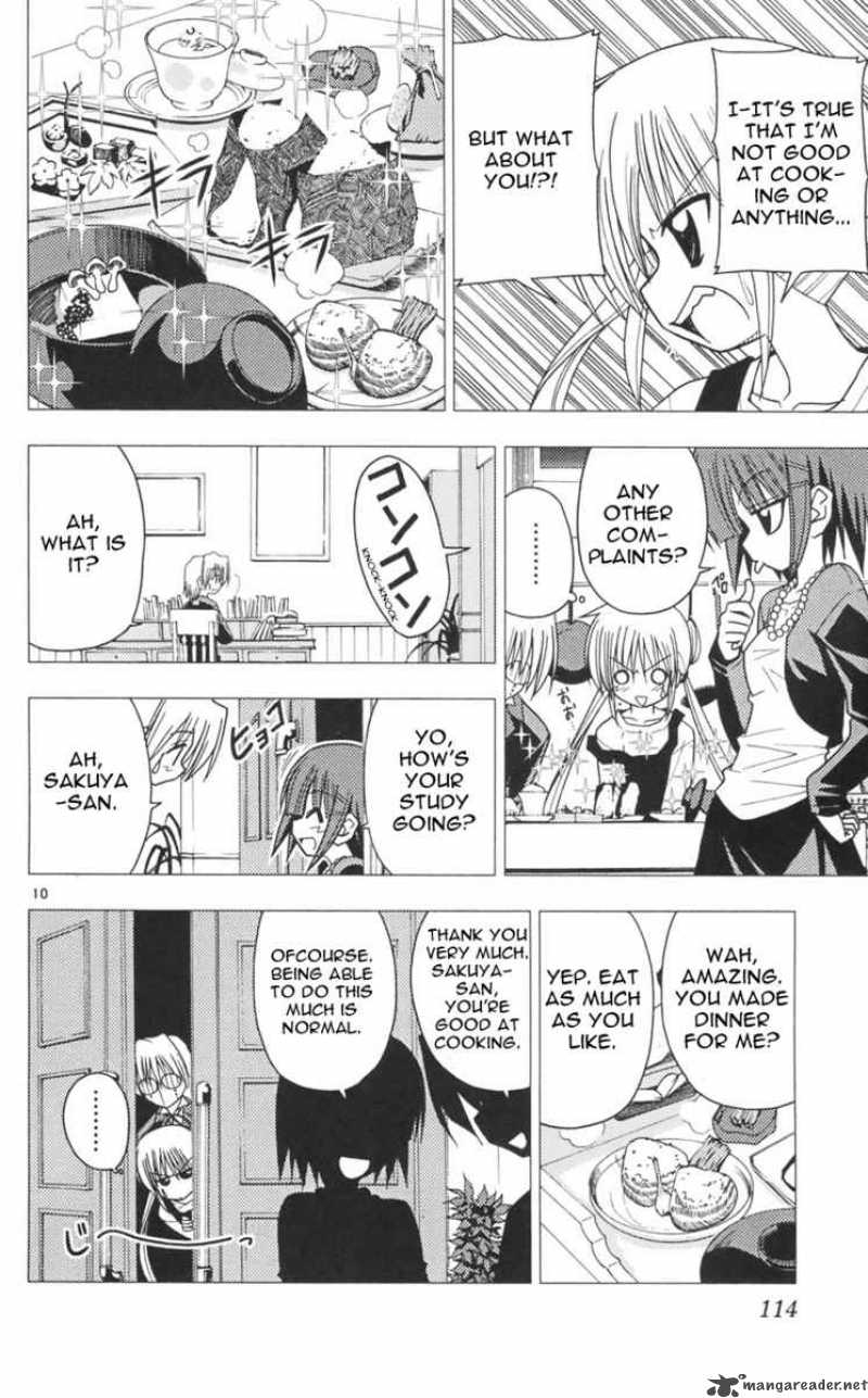 Hayate The Combat Butler Chapter 103 Page 10