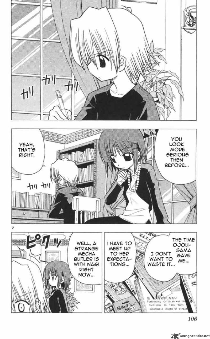 Hayate The Combat Butler Chapter 103 Page 2