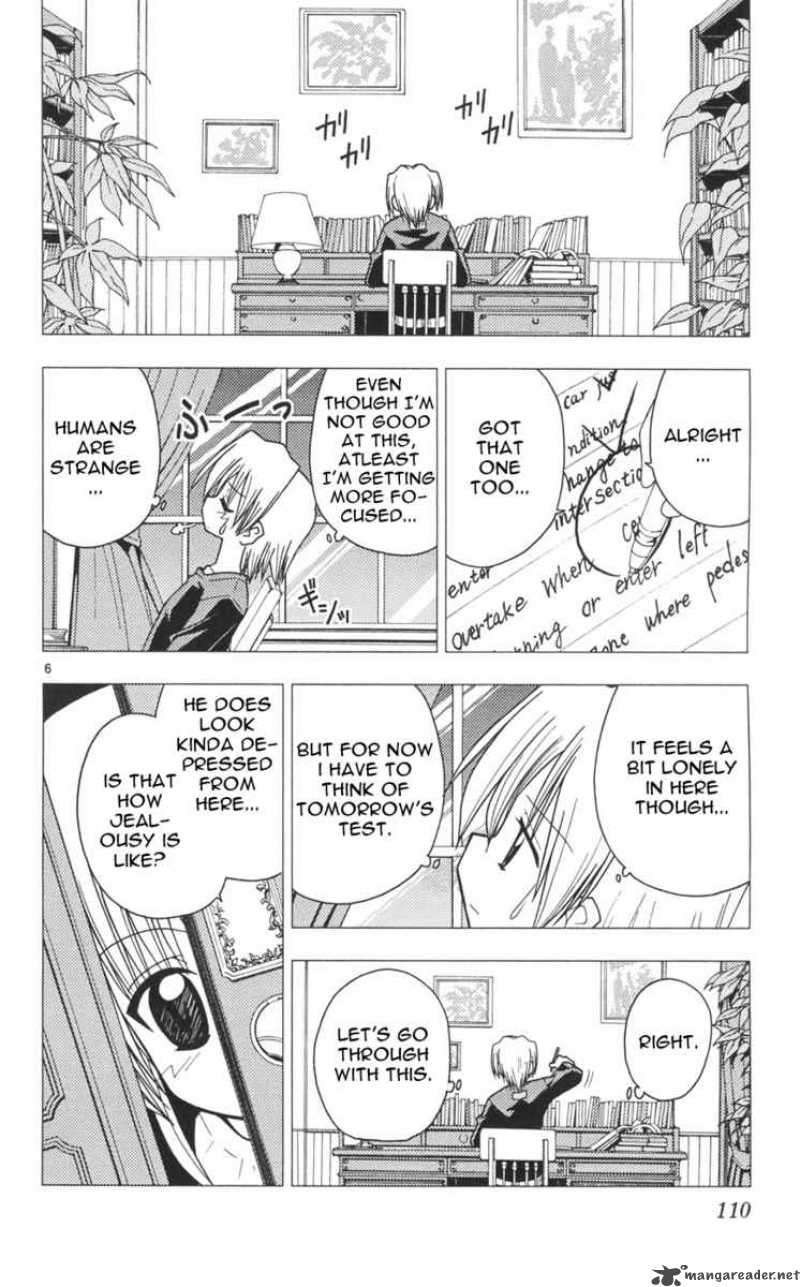 Hayate The Combat Butler Chapter 103 Page 6