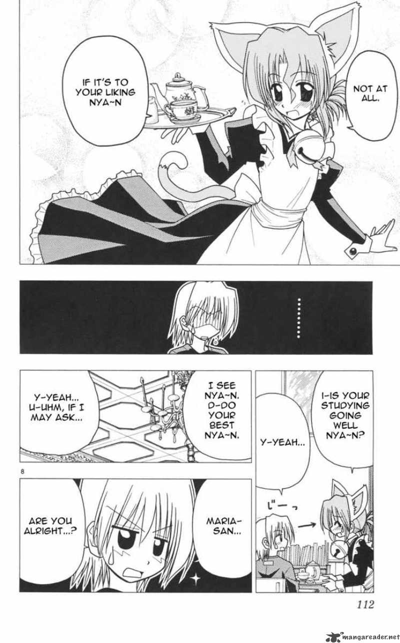 Hayate The Combat Butler Chapter 103 Page 8