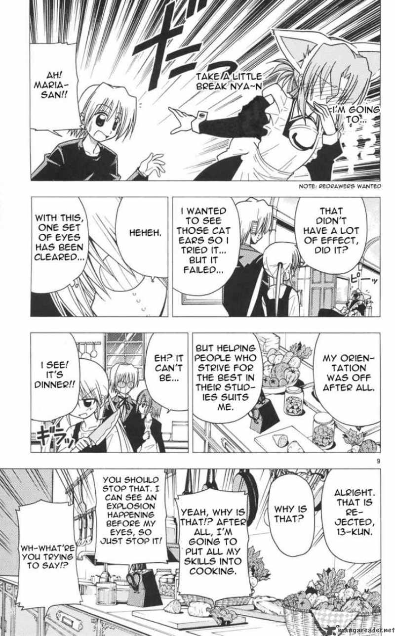 Hayate The Combat Butler Chapter 103 Page 9