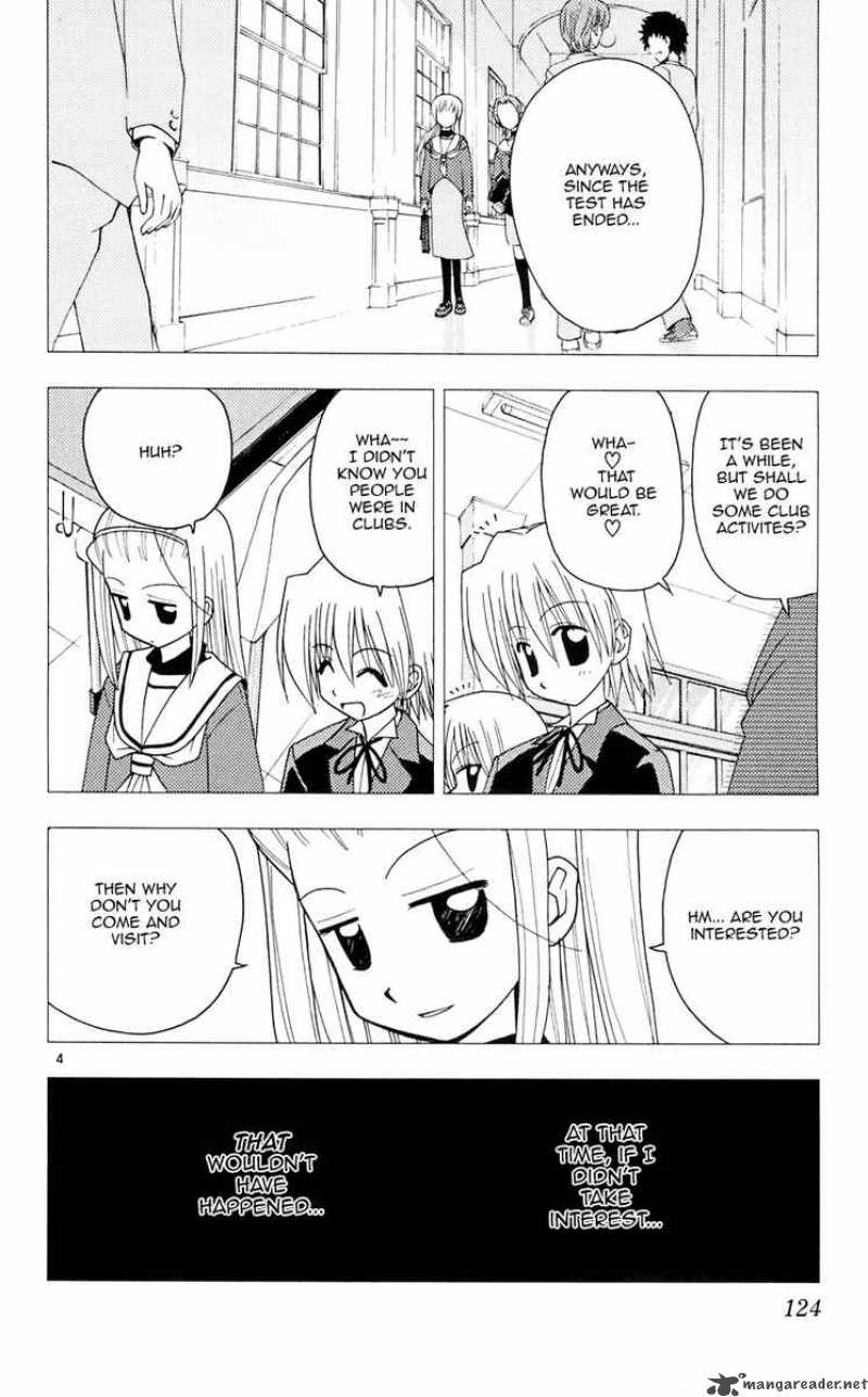 Hayate The Combat Butler Chapter 104 Page 4