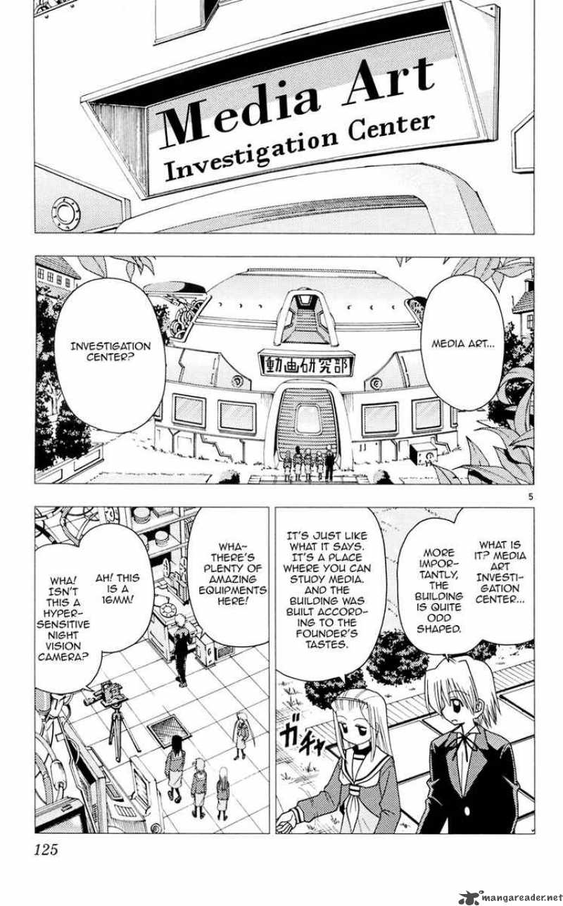 Hayate The Combat Butler Chapter 104 Page 5