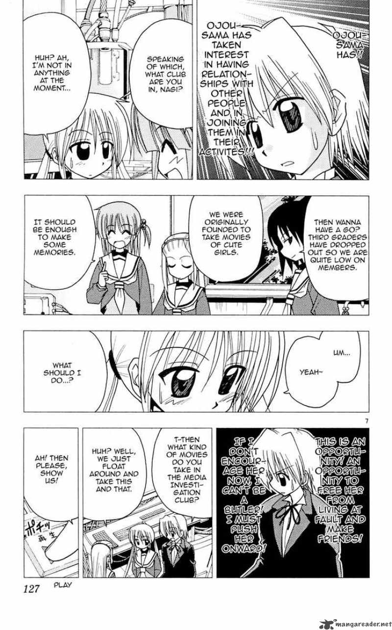 Hayate The Combat Butler Chapter 104 Page 7