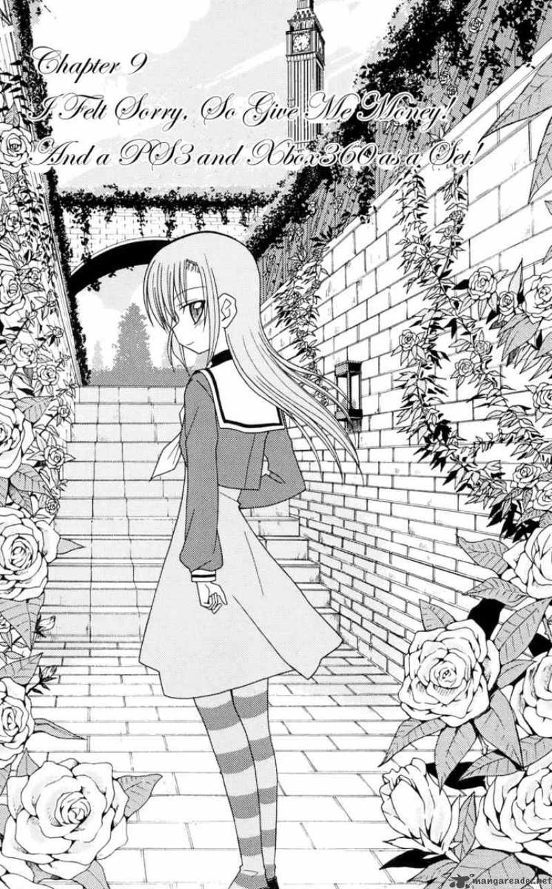 Hayate The Combat Butler Chapter 105 Page 1