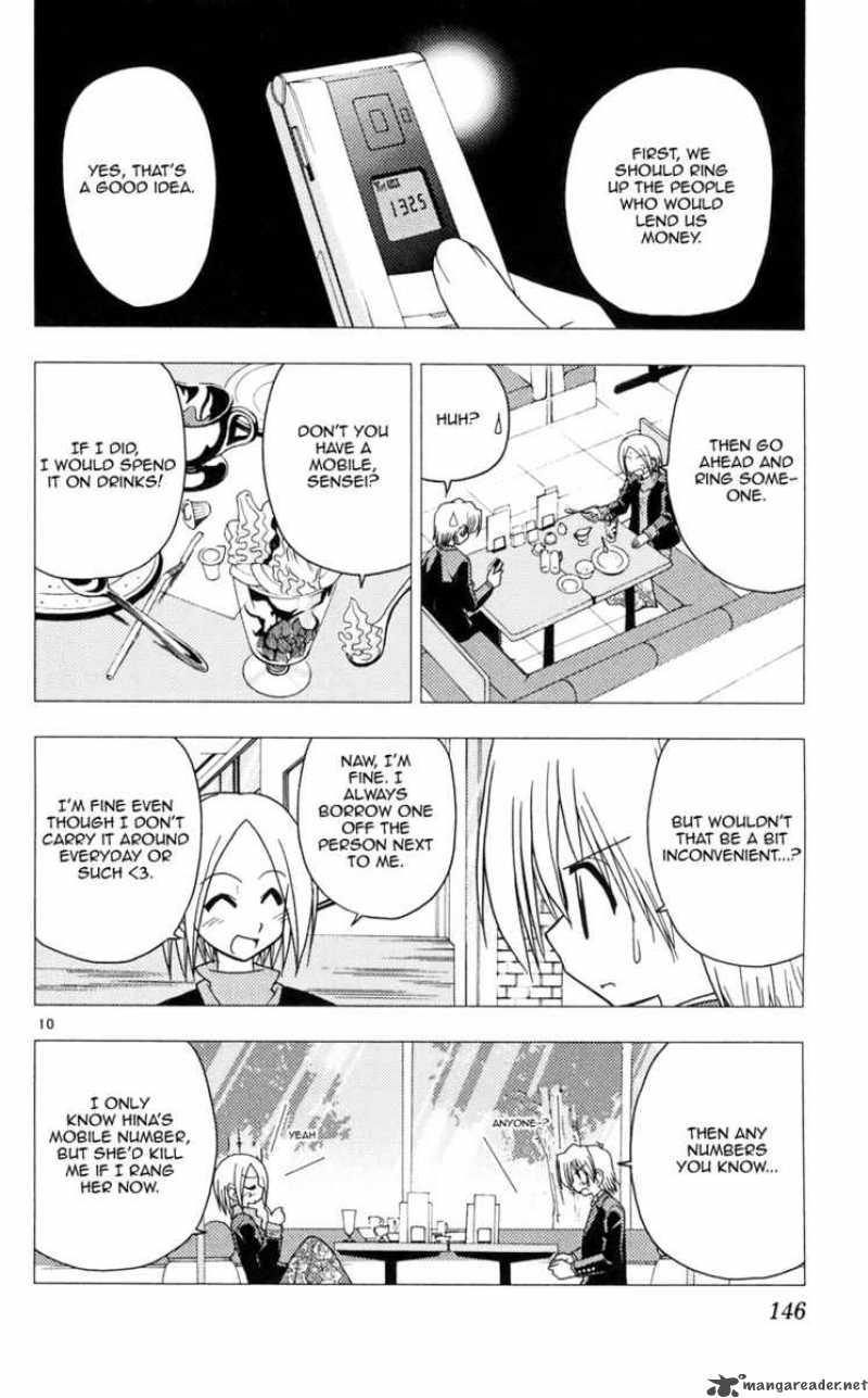 Hayate The Combat Butler Chapter 105 Page 10