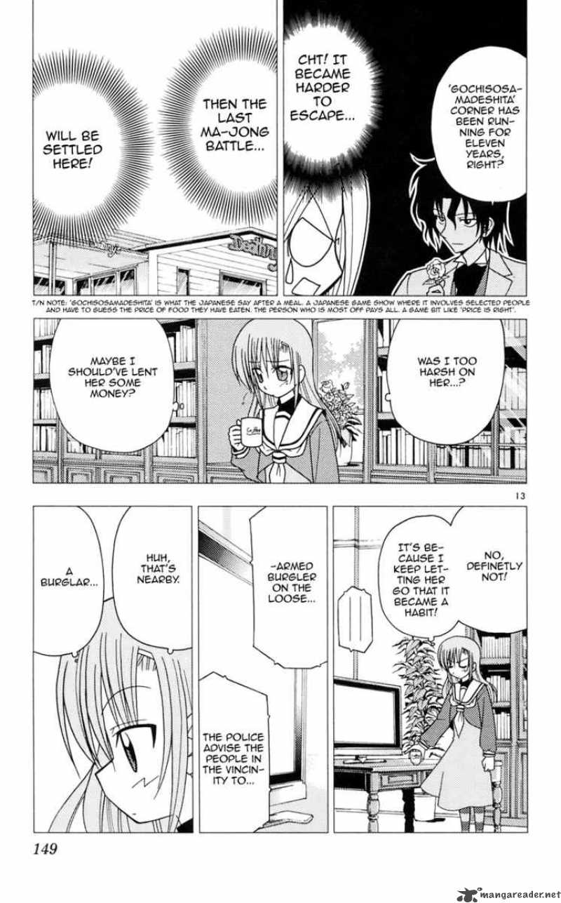 Hayate The Combat Butler Chapter 105 Page 13
