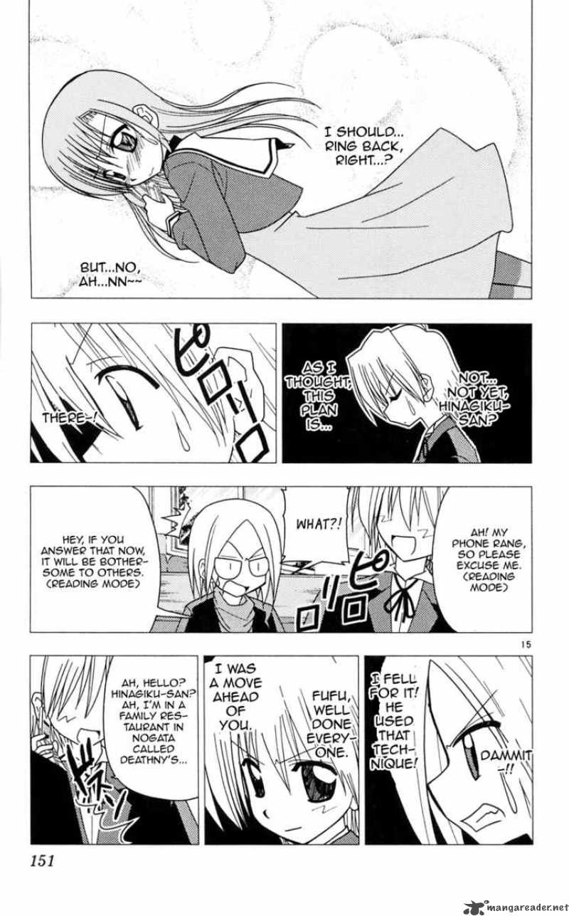 Hayate The Combat Butler Chapter 105 Page 15