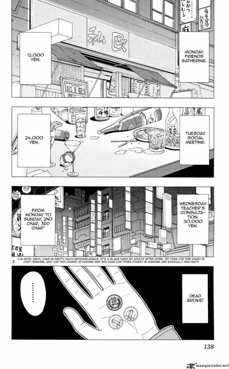 Hayate The Combat Butler Chapter 105 Page 2