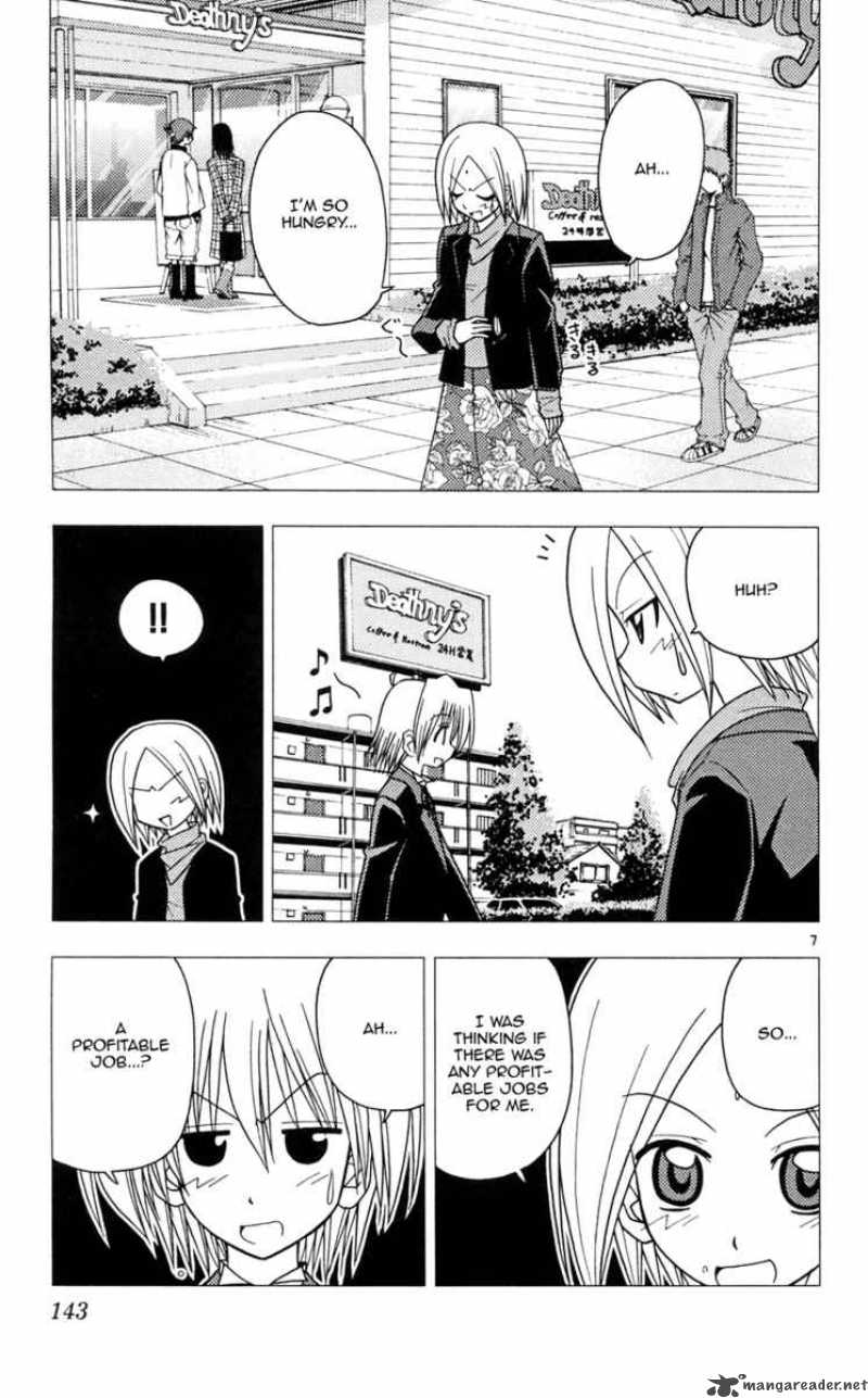 Hayate The Combat Butler Chapter 105 Page 7
