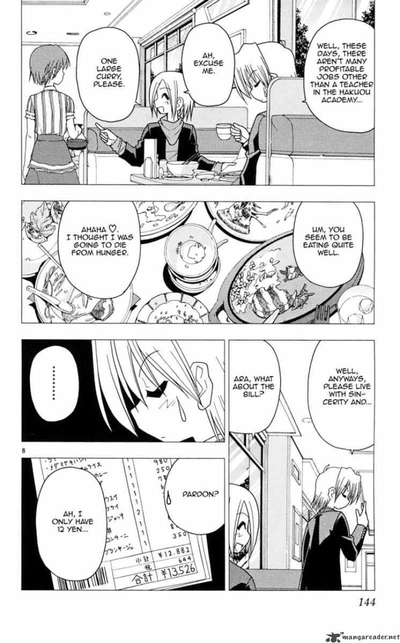 Hayate The Combat Butler Chapter 105 Page 8