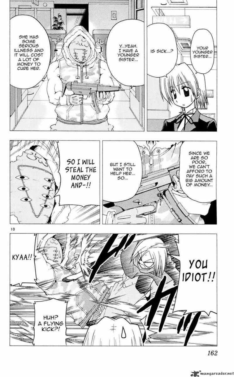 Hayate The Combat Butler Chapter 106 Page 10