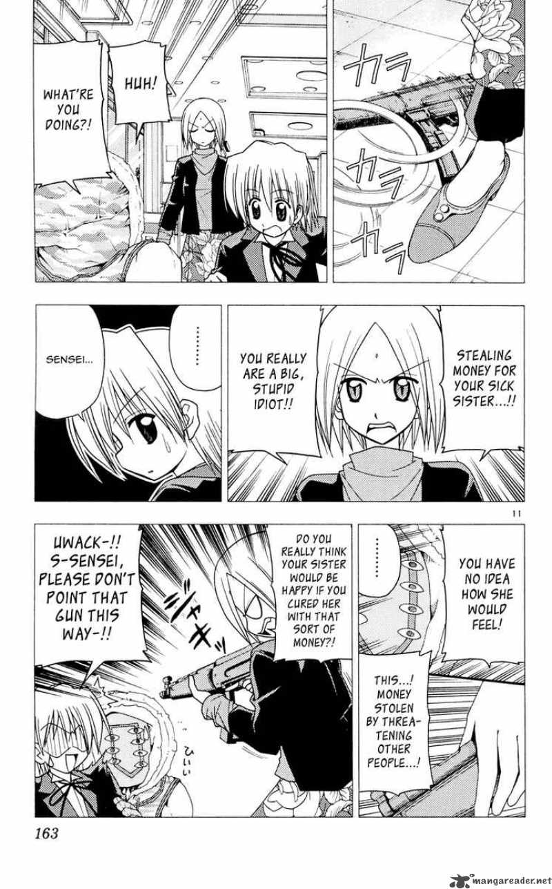 Hayate The Combat Butler Chapter 106 Page 11