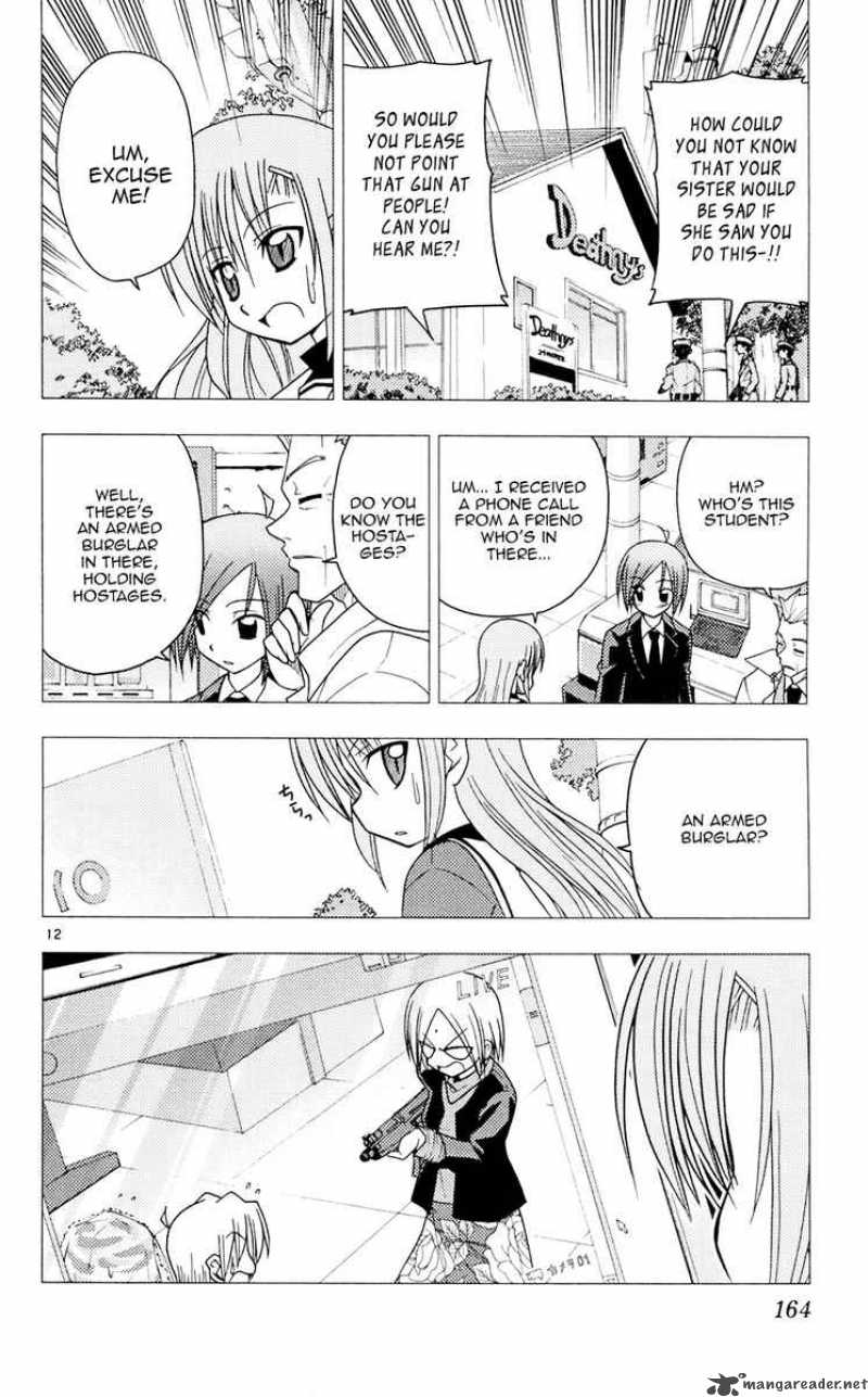 Hayate The Combat Butler Chapter 106 Page 12