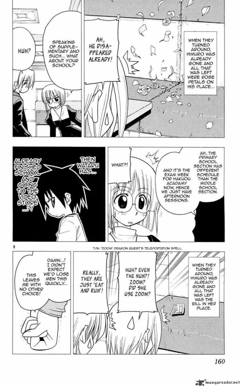 Hayate The Combat Butler Chapter 106 Page 8