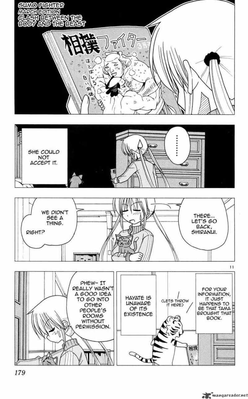 Hayate The Combat Butler Chapter 107 Page 11