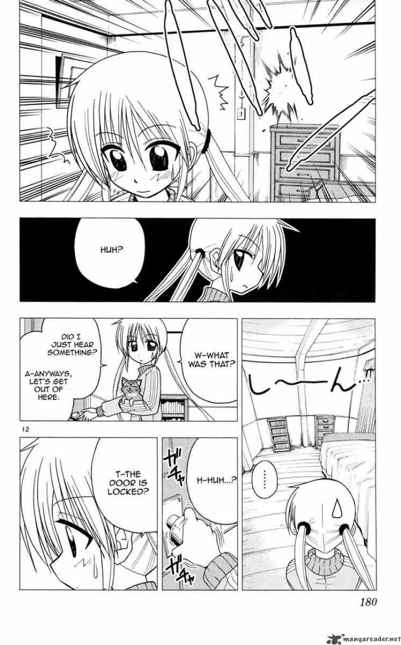 Hayate The Combat Butler Chapter 107 Page 12