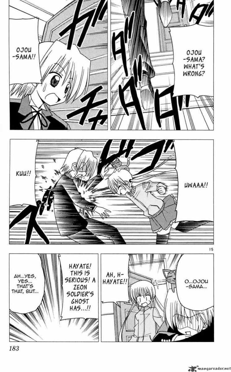 Hayate The Combat Butler Chapter 107 Page 15