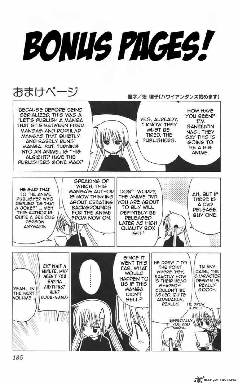Hayate The Combat Butler Chapter 107 Page 17