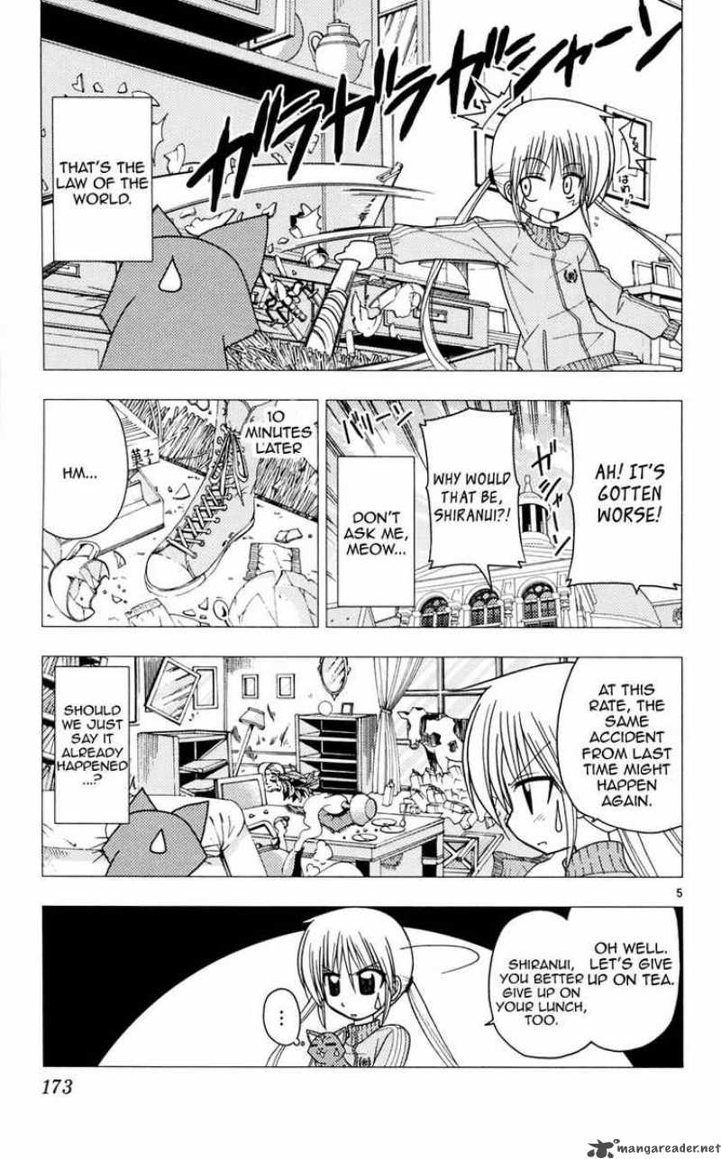 Hayate The Combat Butler Chapter 107 Page 5