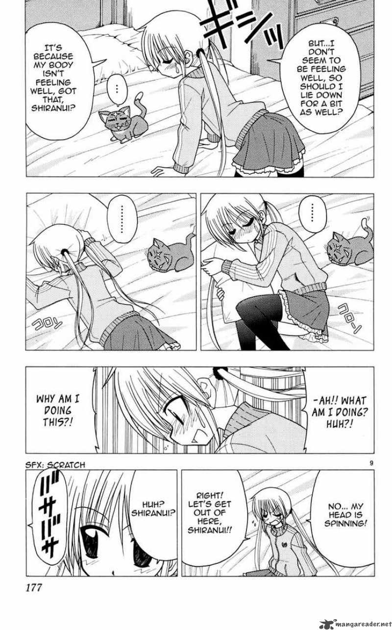 Hayate The Combat Butler Chapter 107 Page 9