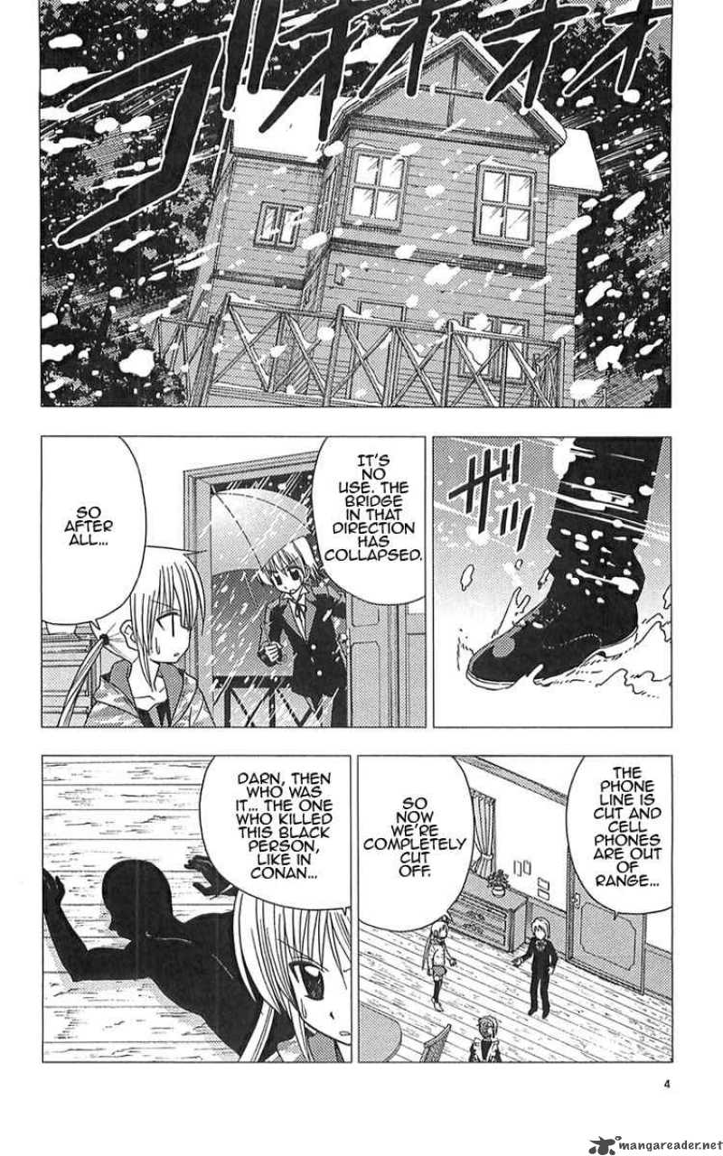 Hayate The Combat Butler Chapter 108 Page 4