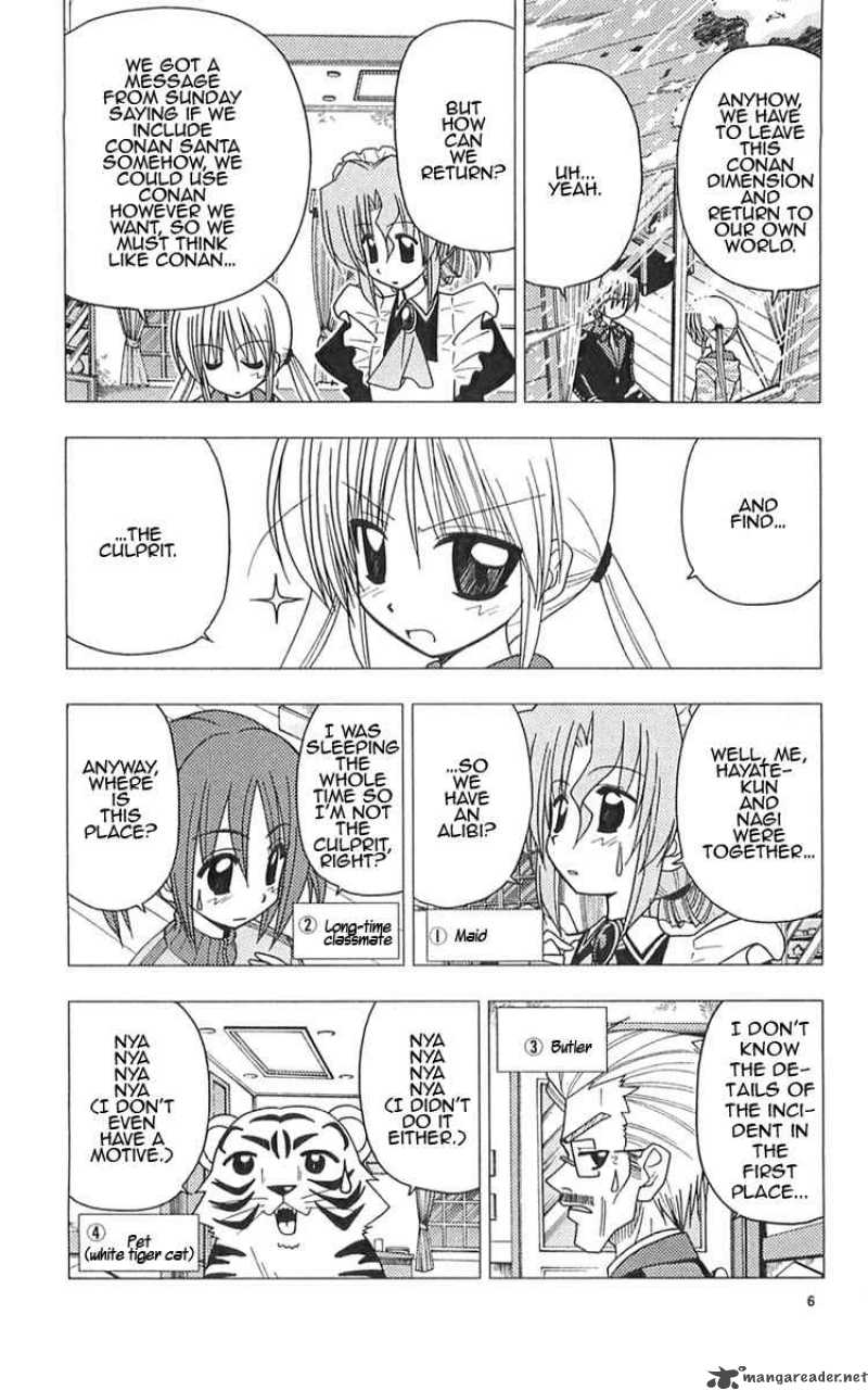 Hayate The Combat Butler Chapter 108 Page 6