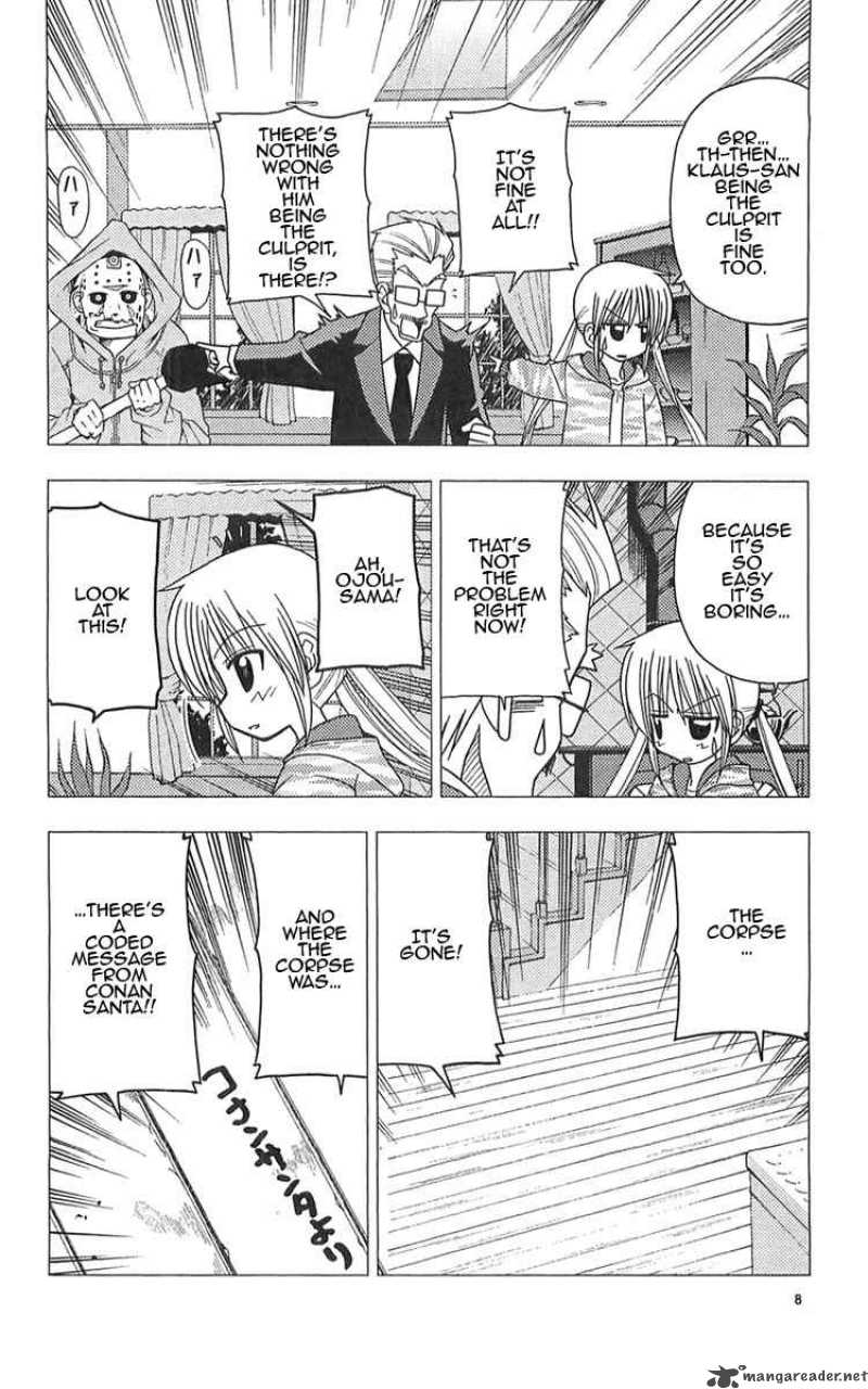 Hayate The Combat Butler Chapter 108 Page 8