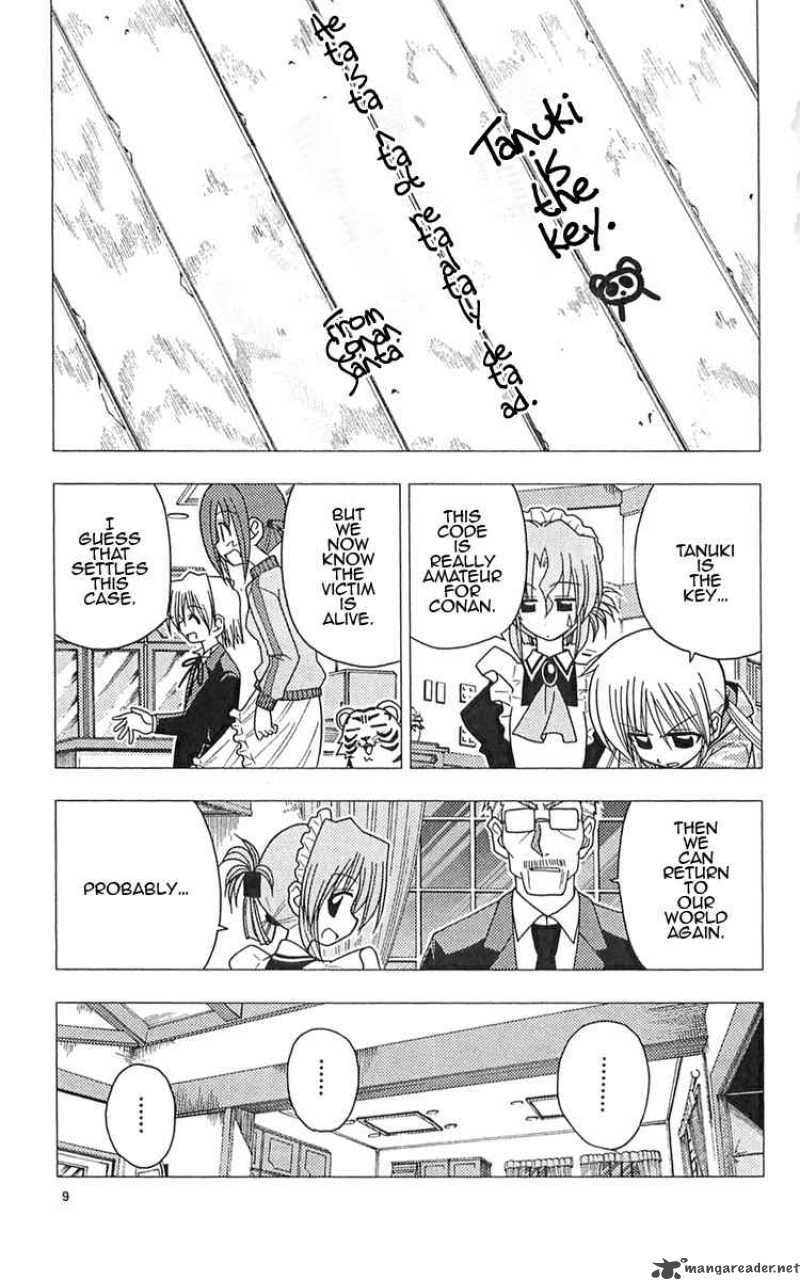 Hayate The Combat Butler Chapter 108 Page 9