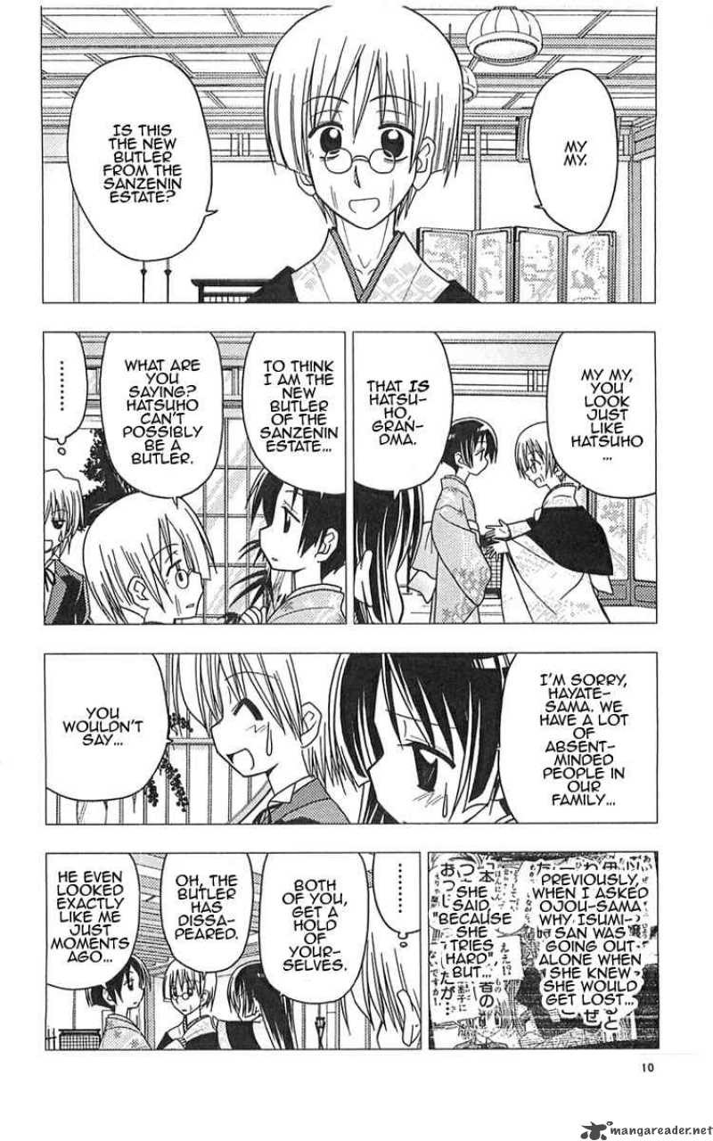 Hayate The Combat Butler Chapter 109 Page 10