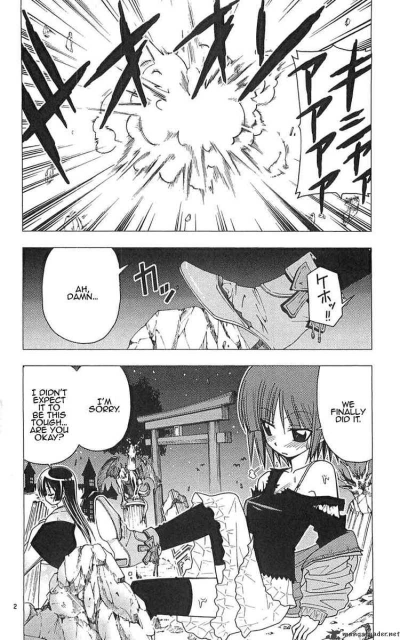 Hayate The Combat Butler Chapter 109 Page 2