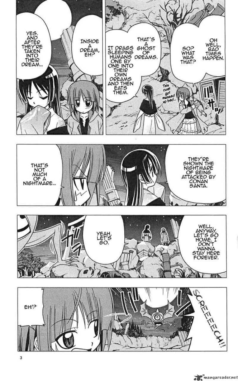 Hayate The Combat Butler Chapter 109 Page 3