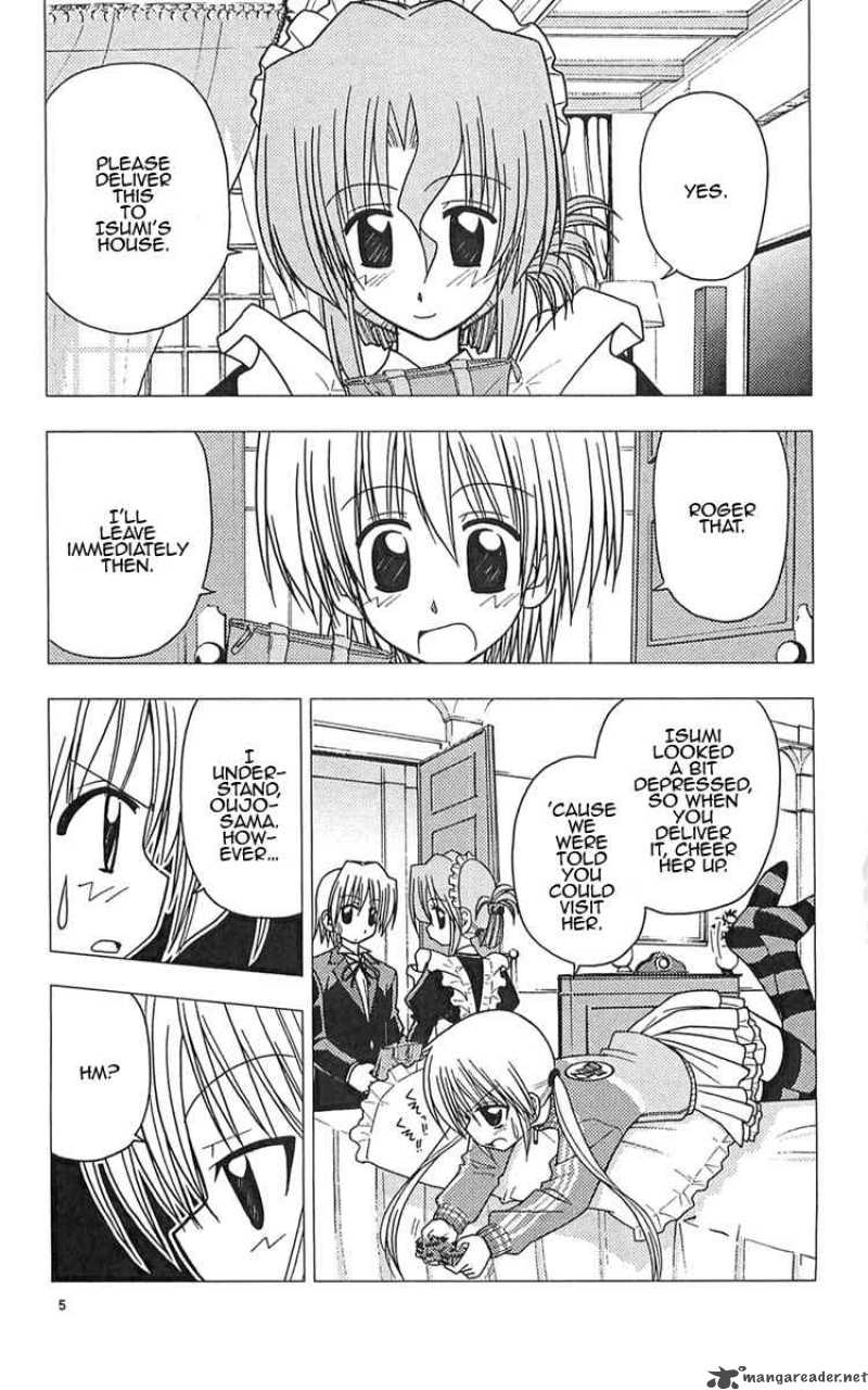 Hayate The Combat Butler Chapter 109 Page 5
