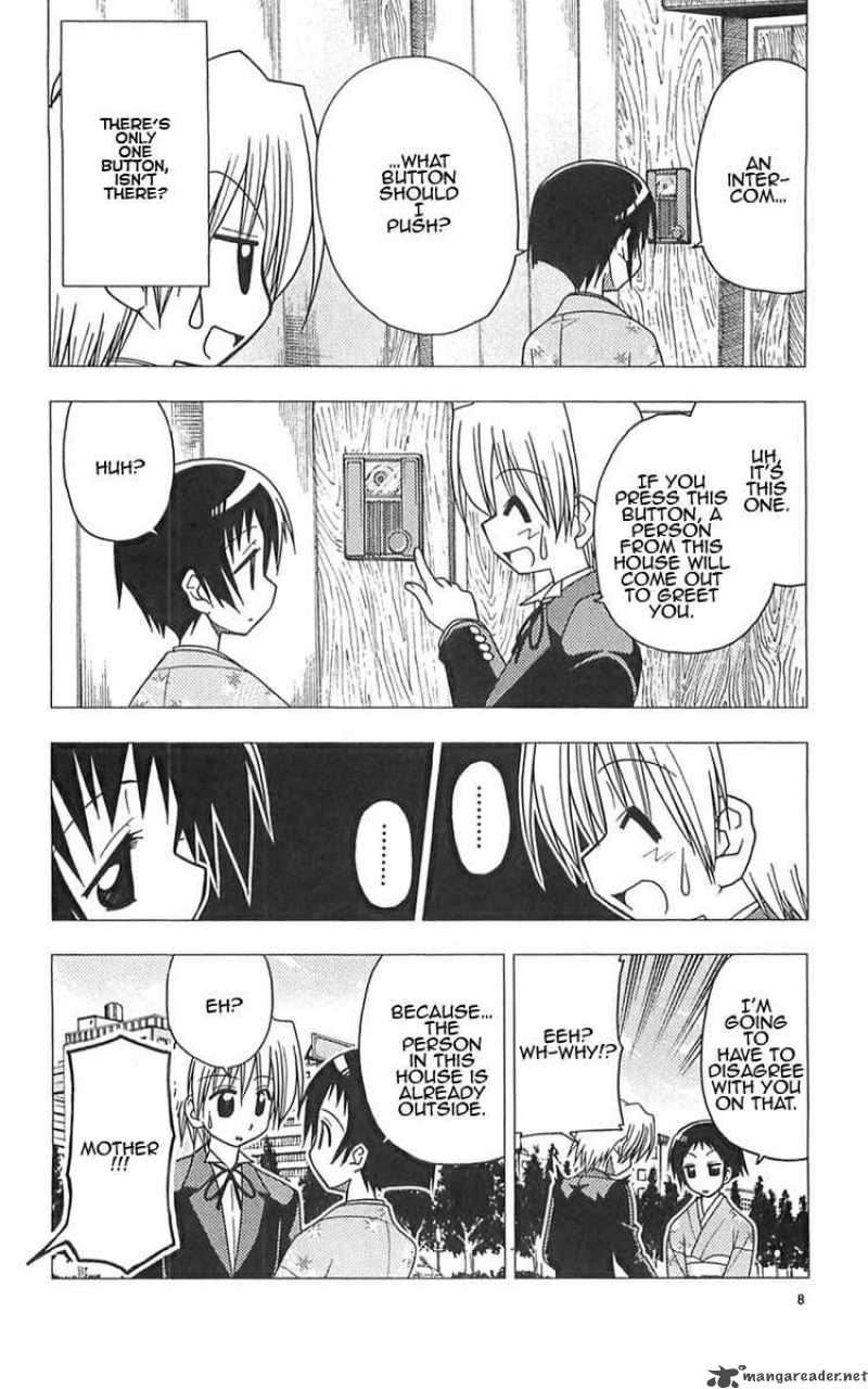 Hayate The Combat Butler Chapter 109 Page 8