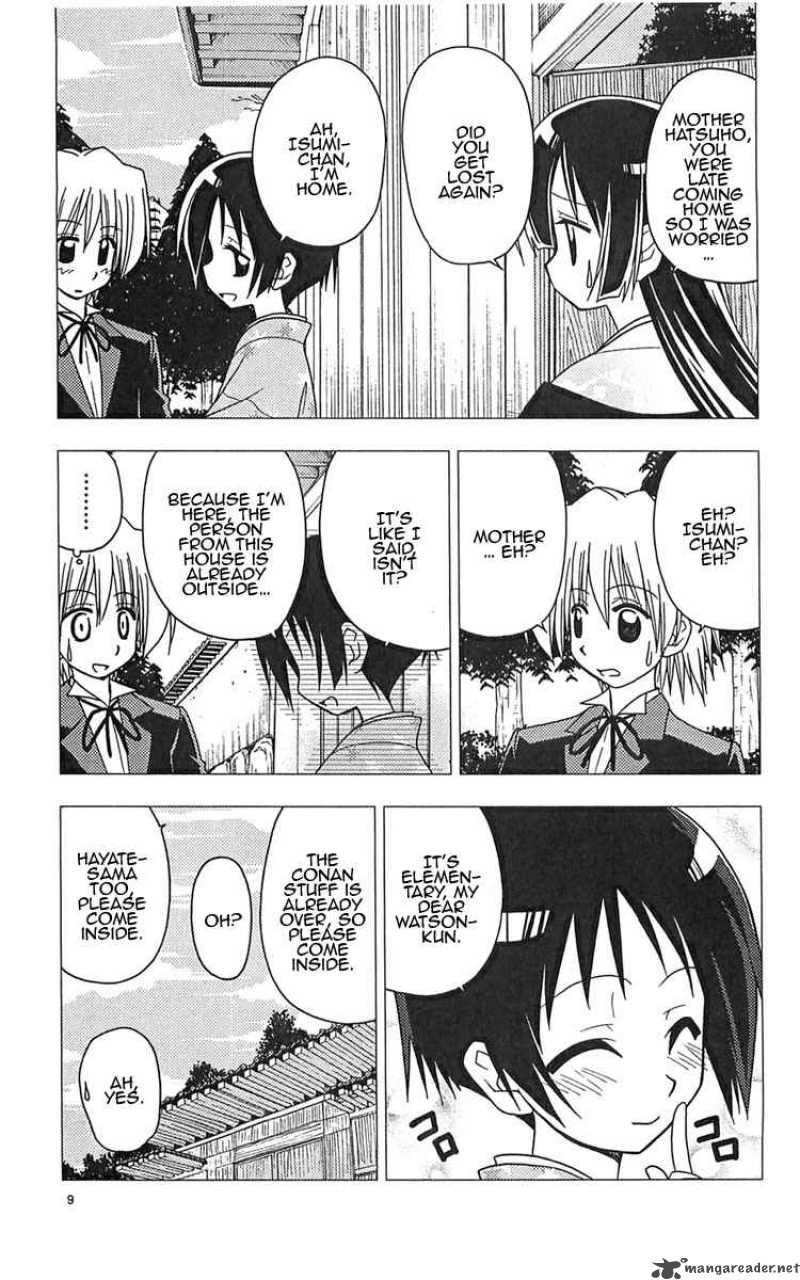Hayate The Combat Butler Chapter 109 Page 9