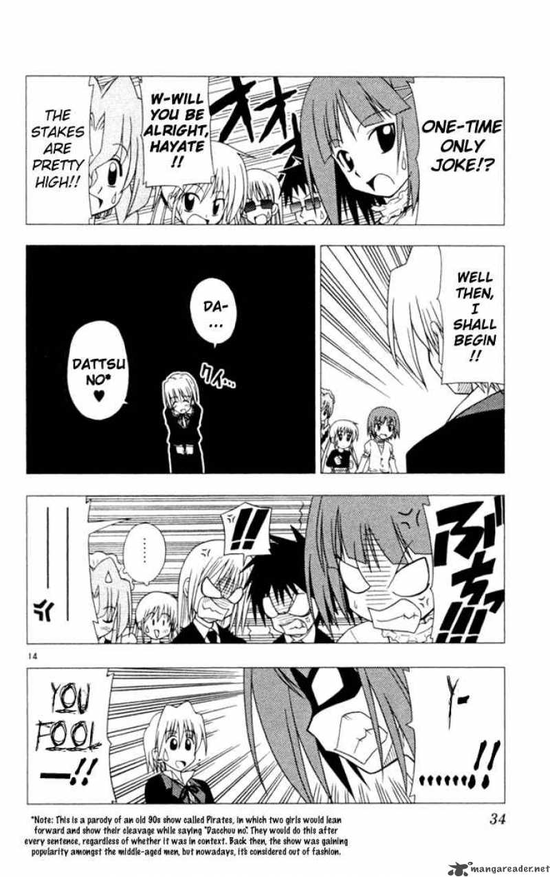 Hayate The Combat Butler Chapter 11 Page 14