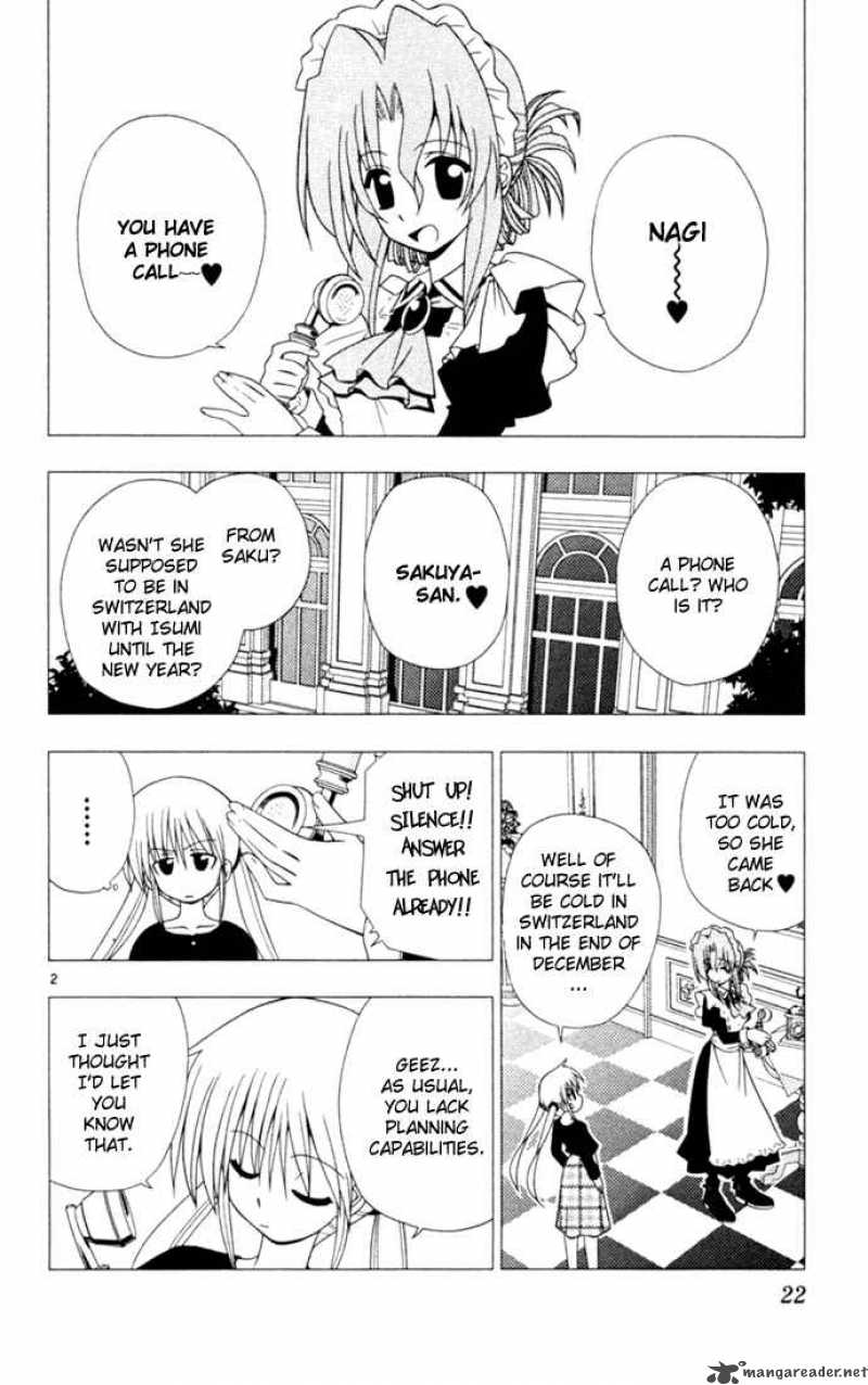 Hayate The Combat Butler Chapter 11 Page 2