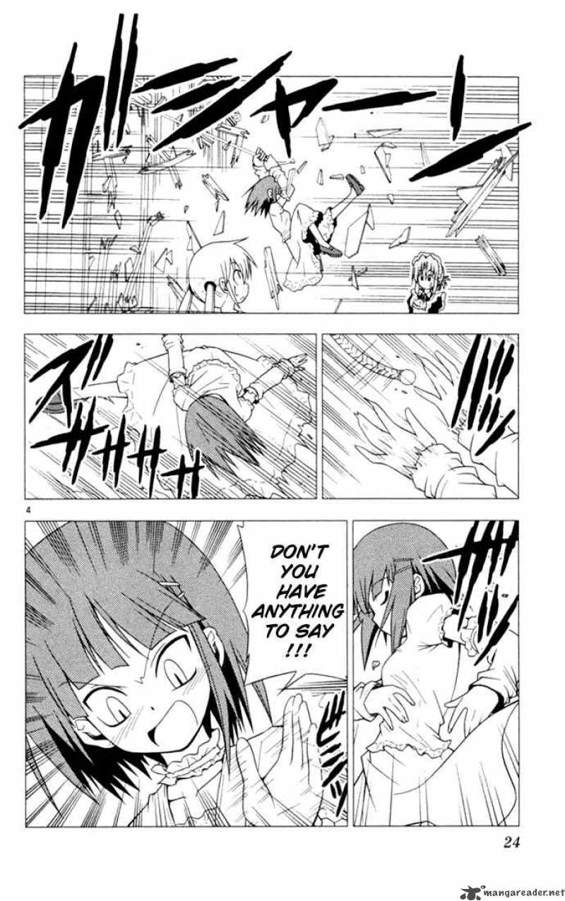 Hayate The Combat Butler Chapter 11 Page 4