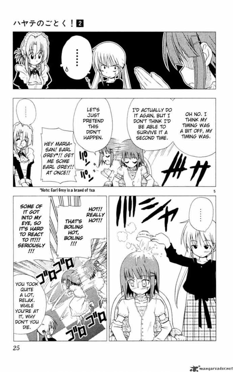 Hayate The Combat Butler Chapter 11 Page 5