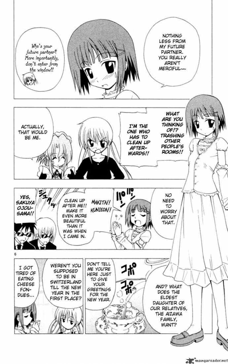 Hayate The Combat Butler Chapter 11 Page 6
