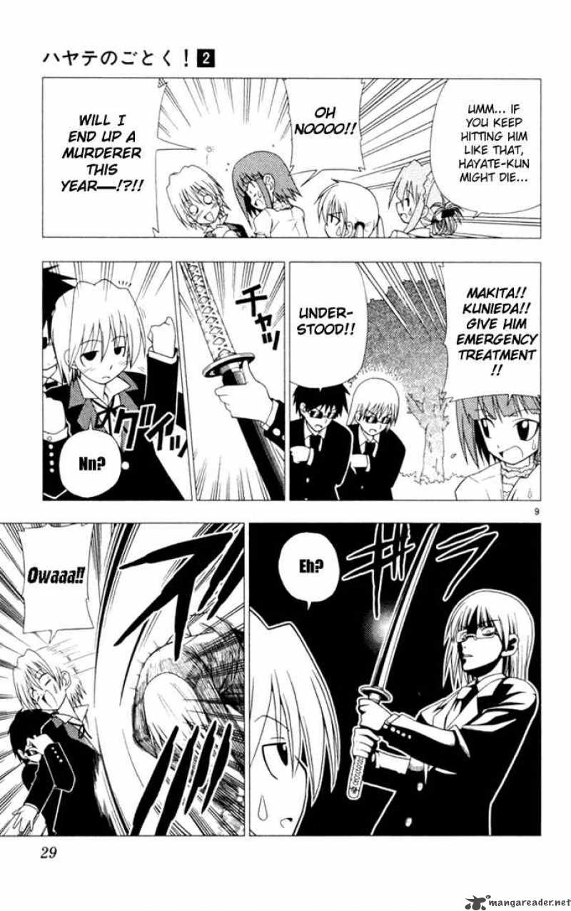 Hayate The Combat Butler Chapter 11 Page 9