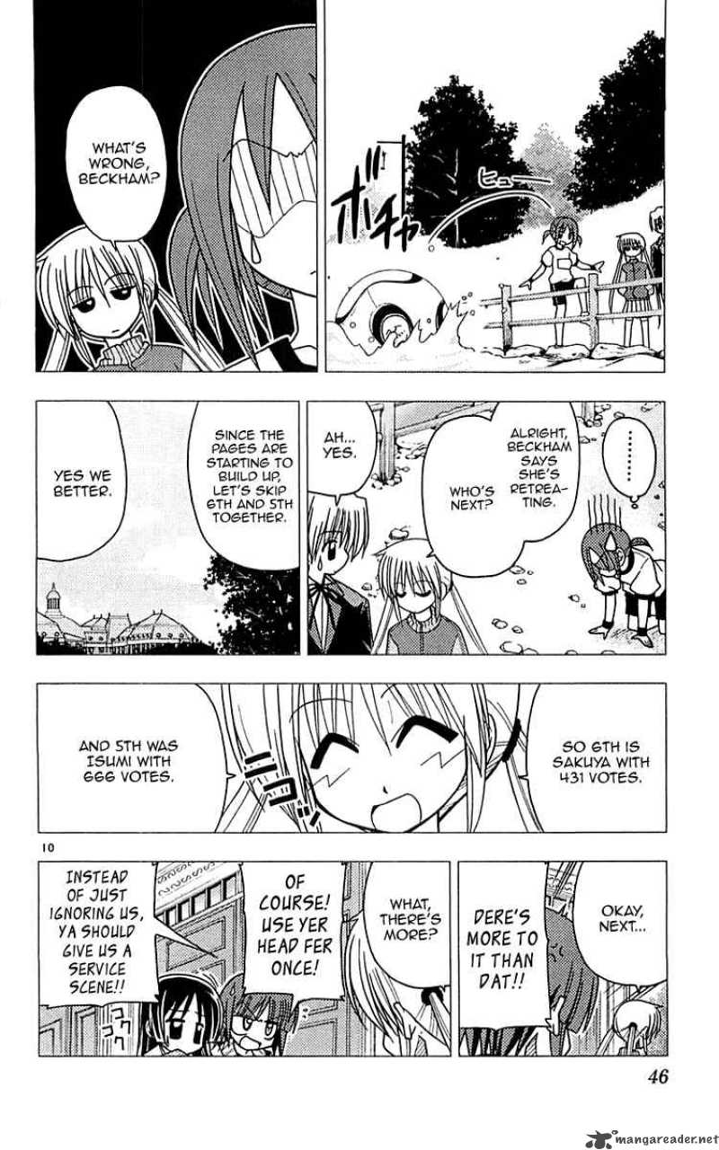 Hayate The Combat Butler Chapter 110 Page 11