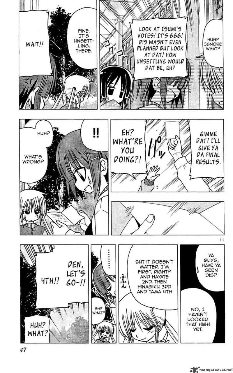 Hayate The Combat Butler Chapter 110 Page 12