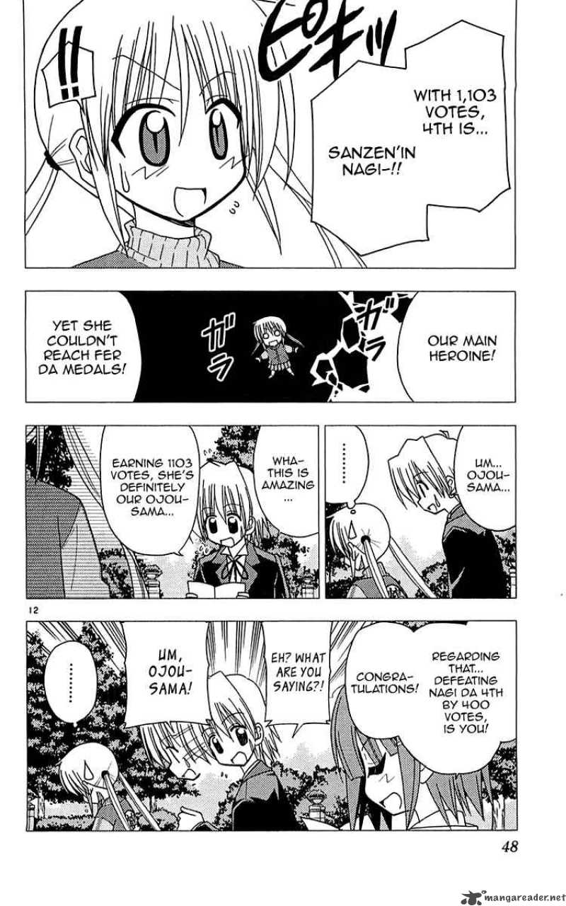 Hayate The Combat Butler Chapter 110 Page 13