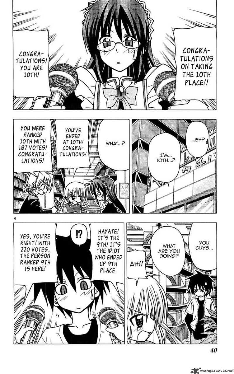 Hayate The Combat Butler Chapter 110 Page 5