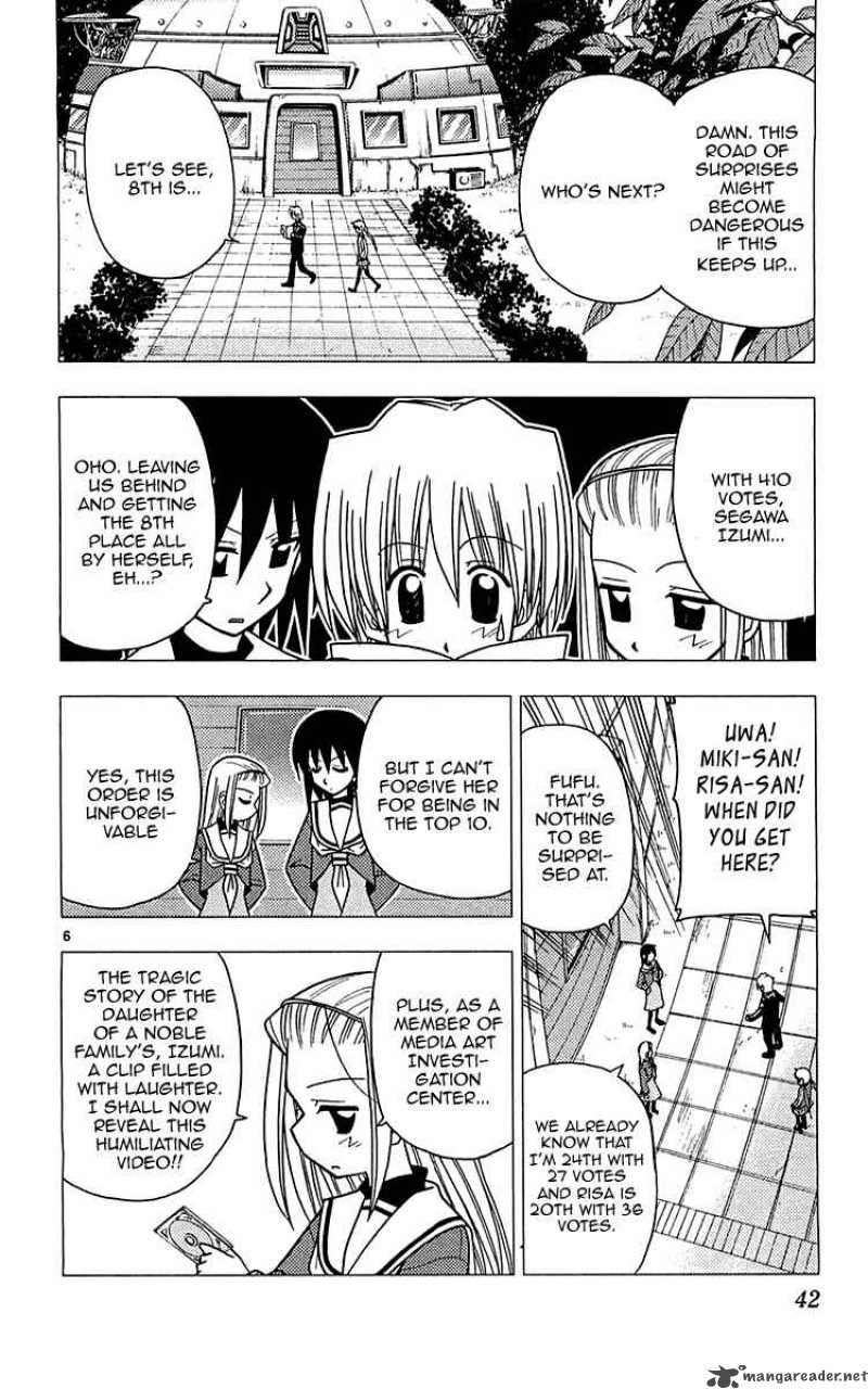 Hayate The Combat Butler Chapter 110 Page 7