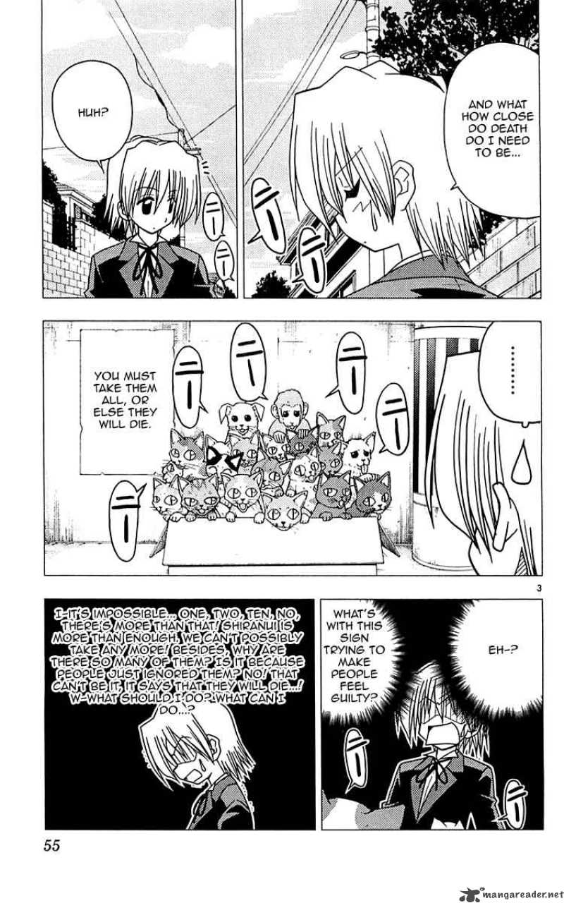 Hayate The Combat Butler Chapter 111 Page 4